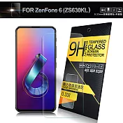 NISDA for 華碩 ASUS ZenFone 6 ZS630KL 鋼化 9H 0.33mm玻璃螢幕貼-非滿版