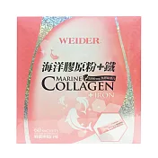 WEIDER 威德 海洋膠原粉+鐵 60包
