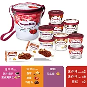 哈根達斯-甜蜜派對冰淇淋組造型保冷袋10入組
