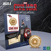JIGZLE ® 3D-木拼圖-電影聯名-美國隊長盾牌