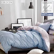 《DUYAN 竹漾》台灣製100%精梳純棉雙人四件式舖棉兩用被床包組-方格青空