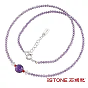 石頭記 紫水晶項鍊-微甜夏戀