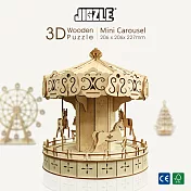 JIGZLE ® 3D-木拼圖-迷你旋轉木馬