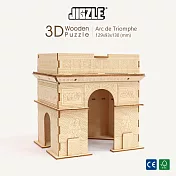 JIGZLE 3D-木拼圖-巴黎凱旋門