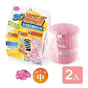 《真心良品》可兒喜全防護3D立體洗衣袋(中)-2入