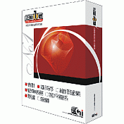 正航一號進銷存+營業帳務+會計+票據四合一