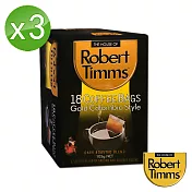 【Robert Timms】黃金哥倫比亞濾袋咖啡3入組(105g×18包/盒)