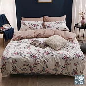 【Jumendi喬曼帝】200織精梳純棉-雙人被套床包組-香頌南法