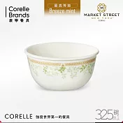 【美國康寧 CORELLE】微風薄荷325ml飯碗