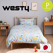 【日本西村Westy】野生動物園單人2件組-單人藍