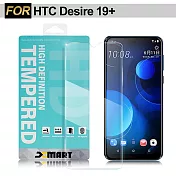 Xmart for HTC Desire 19+ 薄型 9H 玻璃保護貼-非滿版