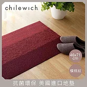 【chilewich】美國抗菌環保地墊 玄關墊46x71cm橫條紋 寶石紅