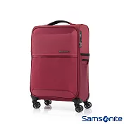 Samsonite新秀麗 20吋72H DLX 飛機輪TSA極輕量布面登機箱(紅)