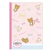 San-X 拉拉熊夢幻甜心系列 B5 筆記本。横條