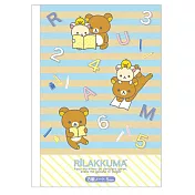 San-X 拉拉熊簡單生活系列 B5 筆記本。方格。藍