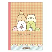 San-X 角落公仔簡單生活系列 B5 筆記本。方格。咖/藍條