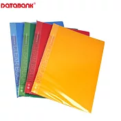 DATABANK 活力系列A4-40入資料簿 MT-40-49-R紅