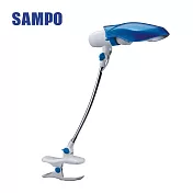 SAMPO 聲寶輕巧節能夾燈(LH-U906VL-兩色可選) 福利品藍