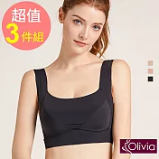 【Olivia】無鋼圈45度新剪裁零觸感無痕內衣(3件組)M3色各1