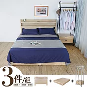 《Homelike》宮野臥室三件式-雙人5尺(梧桐木)