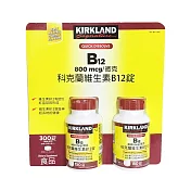 Kirkland Signature 科克蘭 維生素B12錠 800微克 (150錠 x 2瓶)