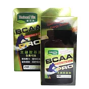 National Vita 顧可飛 支鏈胺基酸膠囊 240錠