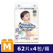 滿意寶寶 極上の呵護紙尿褲/尿布(M)(62片 x 4包/箱)