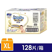 滿意寶寶 極上の呵護輕巧褲/褲型尿布 (XL)(32片x4包/箱)