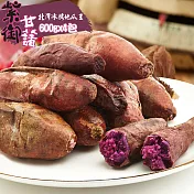 【北灣】冰烤地瓜-紫御甘藷x4包(600g/包)