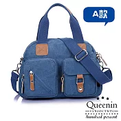 DF Queenin日韓 - 日系風尚撞色配飾多口袋帆布包-共2色 藍色
