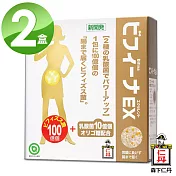 《日本森下仁丹》100+10仁丹晶球長益菌-頂級版X2盒