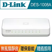 D-Link 友訊 DES-1008A_5埠乙太網路交換器