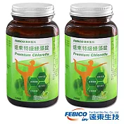 《遠東生技》特級綠藻(小球藻)500mg*150錠X2瓶