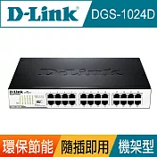 D-Link 友訊DGS-1024D 24埠GE節能交換器