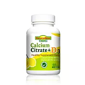 【NatureMax家倍健】挺固關 精純檸檬酸鈣加D3(60粒/瓶)