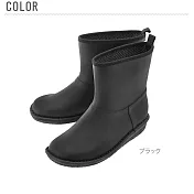 日本製【Charming】時尚造型 個性雪靴雨鞋 712 黑色S