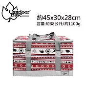 【Outdoorbase】彩繪天空復古萬用多功能收納箱(居家 車載收納 露營野餐皆適用)
