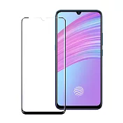 Xmart for VIVO S1 超透滿版2.5D鋼化玻璃貼-黑