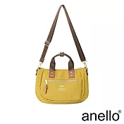 anello ATELIER 手提斜背兩用包 黃色