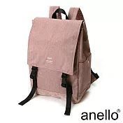 anello 高雅混色紋理休閒翻蓋式後背包 淺粉色