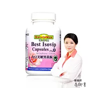 【NatureMax 家倍健】大豆異黃酮膠囊(30粒/瓶)