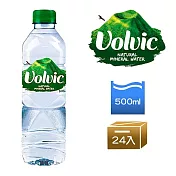 【富維克Volvic】天然礦泉水500ml(24入/箱)