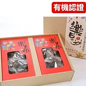 有機認證!【樂品食尚】樂果村-有機乾冬菇禮盒