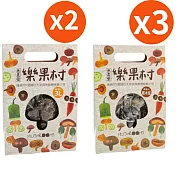 香氣濃郁、口感紮實!【樂品食尚】樂果村-有機乾冬菇3L(大朵)x2盒+乾木耳x3盒