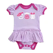 GOOMI台灣第一文創童裝【白富美】荷葉裙包屁衣6-12M紫色