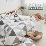 《BUHO》天然嚴選純棉雙人四件式兩用被床包組《天空之鏡》