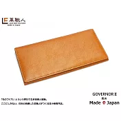 LF革職人 ● GOVERNOR II 長夾焦糖色