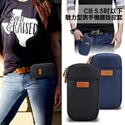 CITY for 華為 HUAWEI P30 Pro/ HTC U19e /小米9T 魅力型男手機腰掛皮套 (直立橫立都可)黑