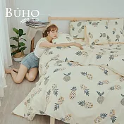 《BUHO》天絲™萊賽爾雙人四件式兩用被床包組《甜夏樂季》