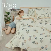 《BUHO》台灣製LYOCELL萊賽爾 雙人四件式兩用被床包組 《甜夏樂季》